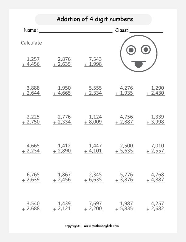 20 Addition Worksheets Class 5