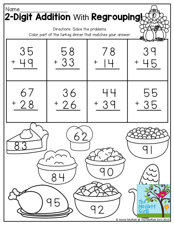 20 Addition Worksheets Class 5