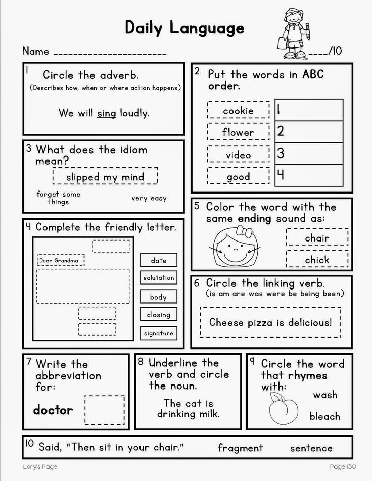 30 2Nd Grade Daily Worksheets