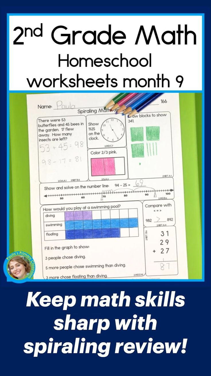 30 2Nd Grade Daily Worksheets