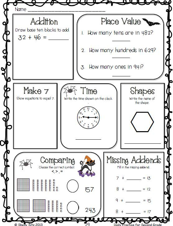 30 2Nd Grade Daily Worksheets