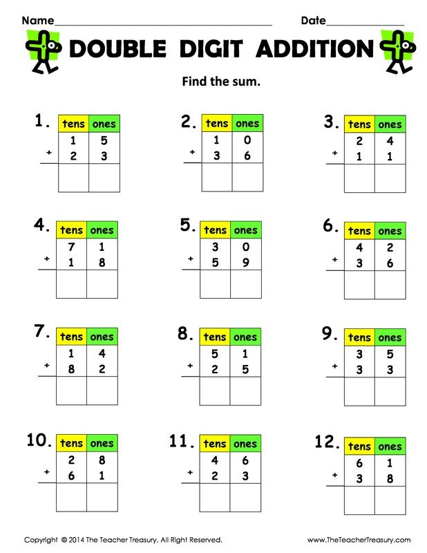 30 Addition Worksheets Class 5