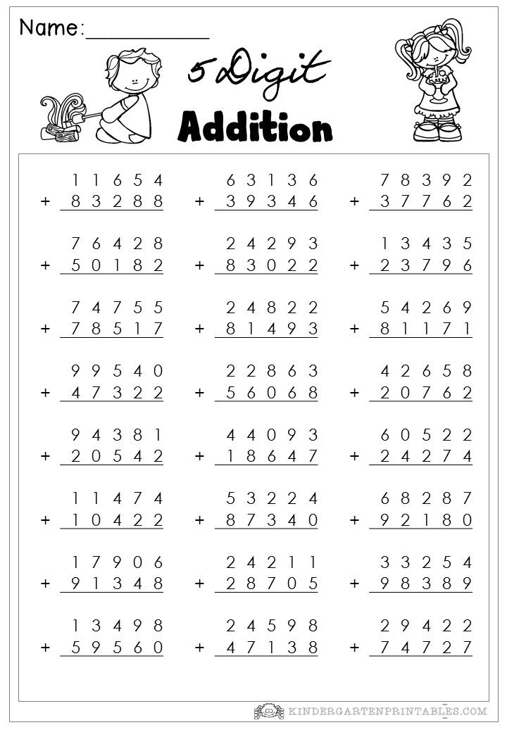 35 Addition Worksheets Class 5