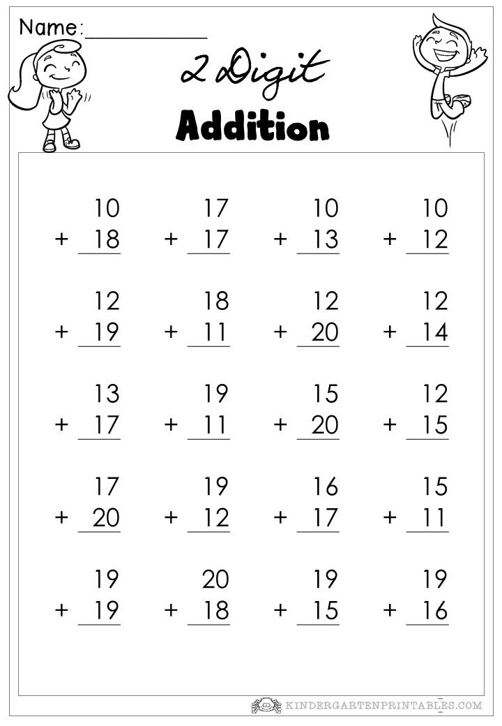 35 Addition Worksheets Class 5