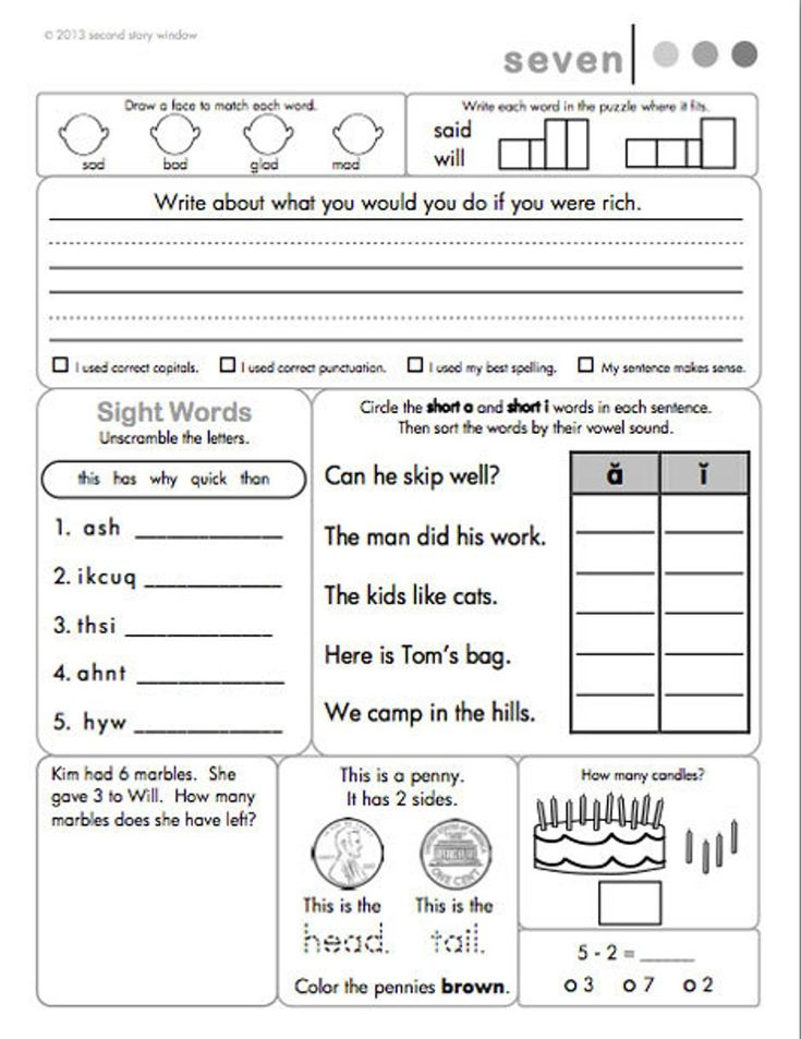 21 2Nd Grade Daily Worksheets