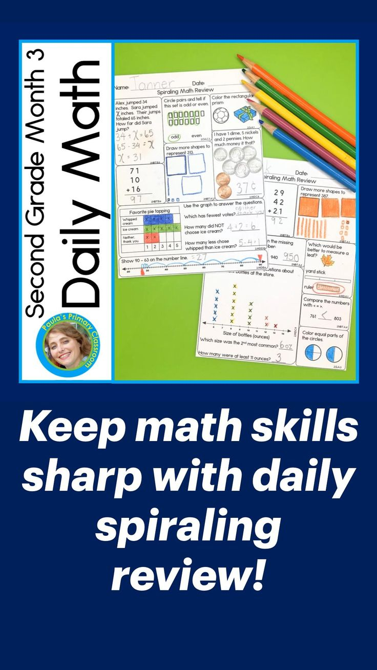 21 2Nd Grade Daily Worksheets