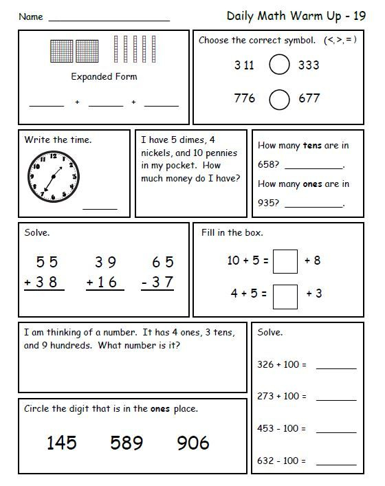 21 2Nd Grade Daily Worksheets