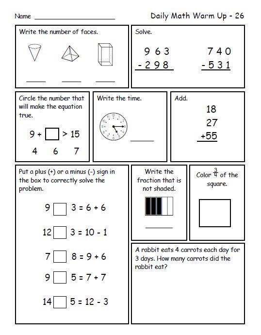 21 2Nd Grade Daily Worksheets