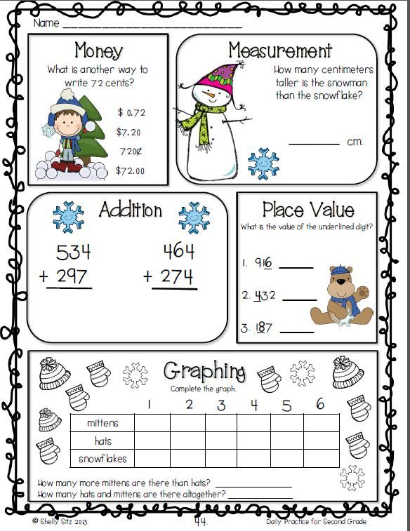 21 2Nd Grade Daily Worksheets