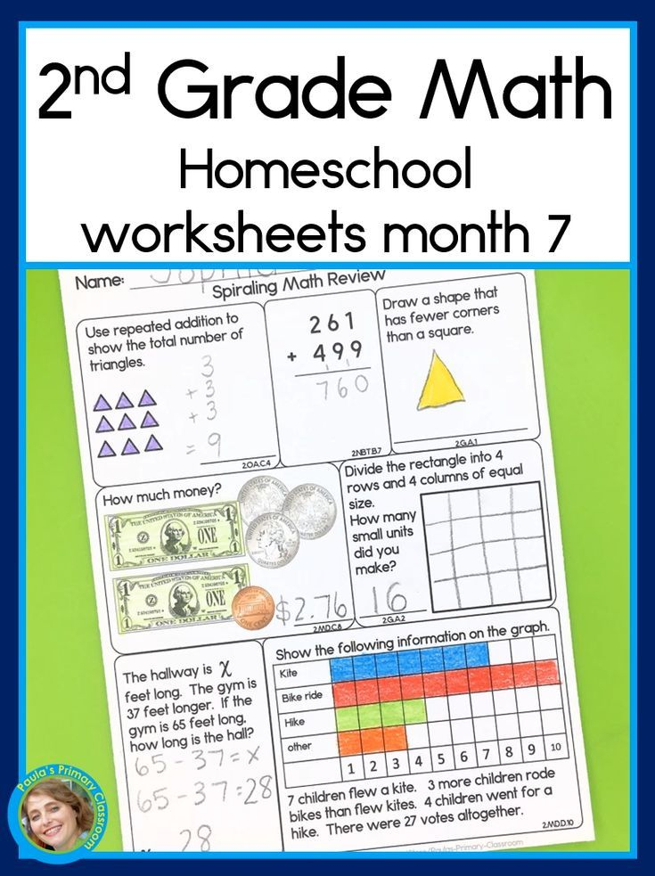 21 2Nd Grade Daily Worksheets