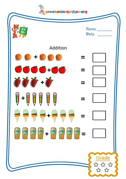 21 Addition Worksheets Class 5