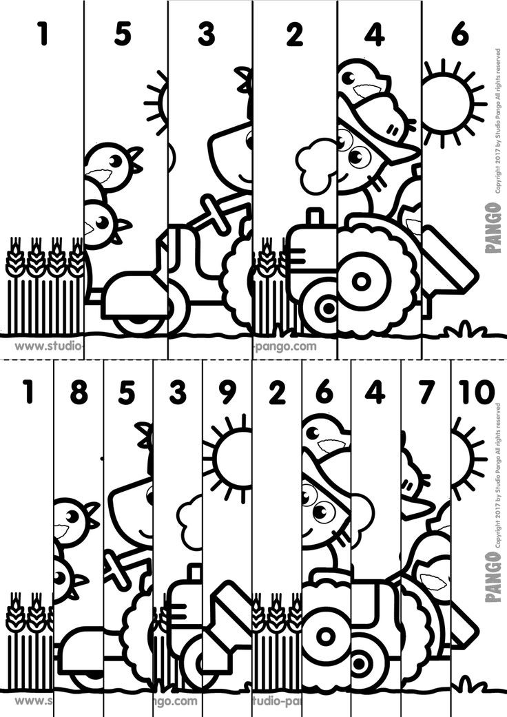 21 Worksheets For Kindergarten Puzzle