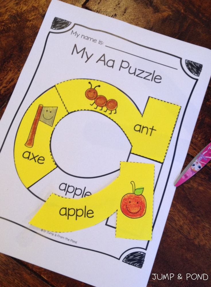 21 Worksheets For Kindergarten Puzzle