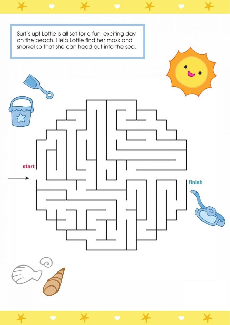 21 Worksheets For Kindergarten Puzzle