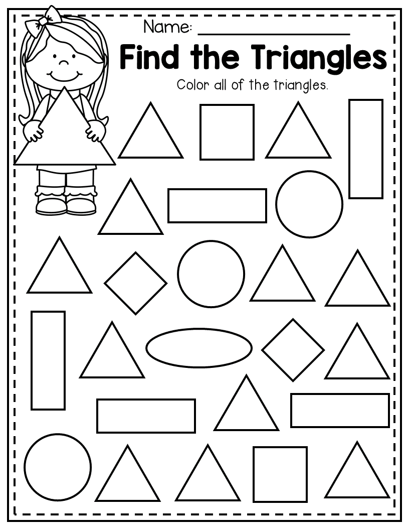 21 Worksheets For Kindergarten Puzzle