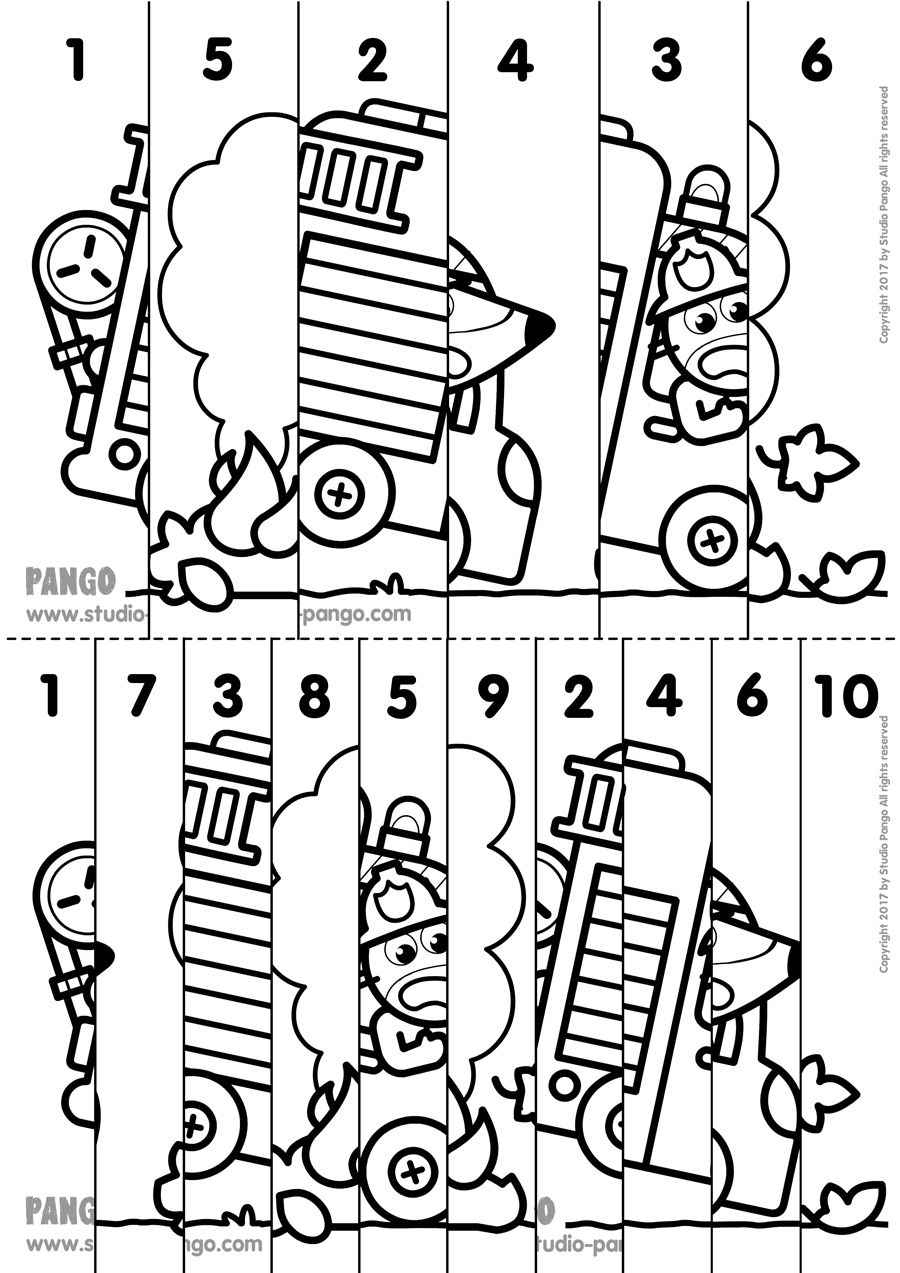 21 Worksheets For Kindergarten Puzzle